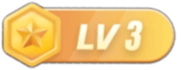 等级-LV3-聆曦博客