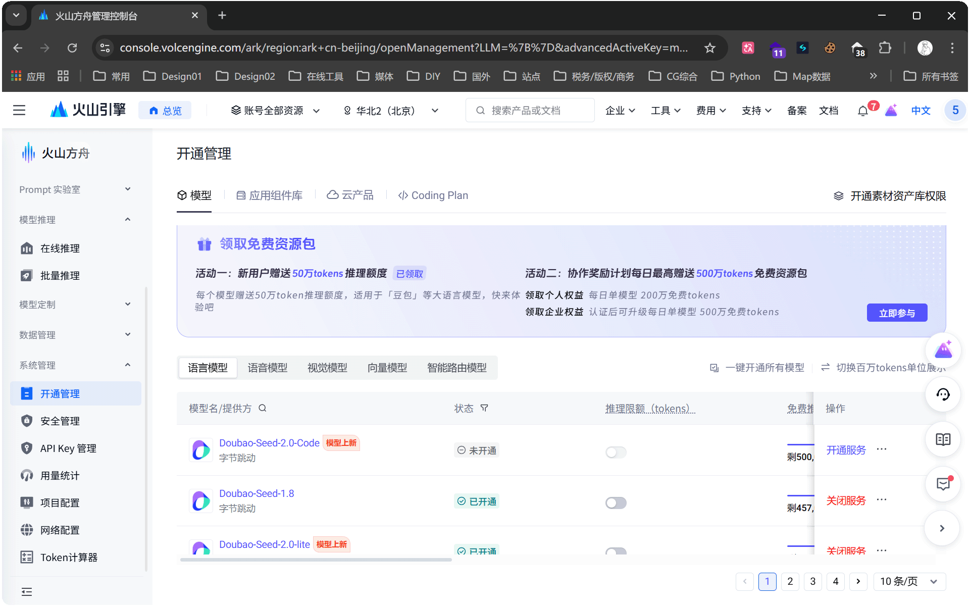 图片[5]-告别复杂视频剪辑，口播视频自动生成软件，5分钟搞定一条爆款视频