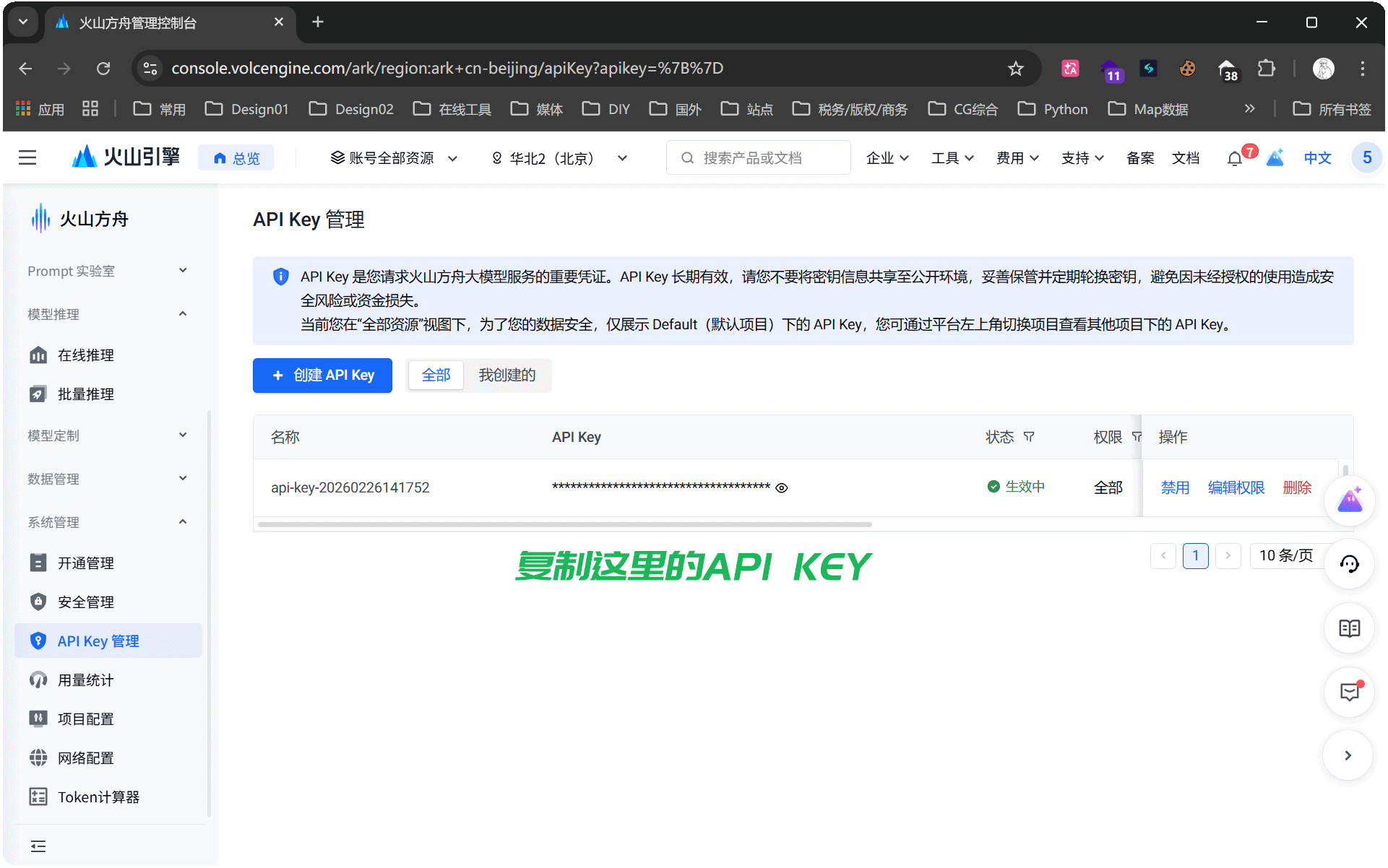 图片[6]-告别复杂视频剪辑，口播视频自动生成软件，5分钟搞定一条爆款视频